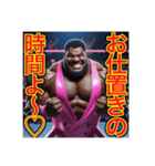 ※ゲイレスリング・プリンス♡（個別スタンプ：31）