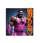 ※ゲイレスリング・プリンス♡（個別スタンプ：32）
