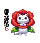 ハイビにゃん‼️,（個別スタンプ：39）