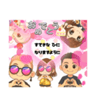 team ИᗩᑕᕼU（個別スタンプ：4）