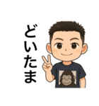 team ИᗩᑕᕼU（個別スタンプ：14）