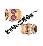 team ИᗩᑕᕼU（個別スタンプ：17）