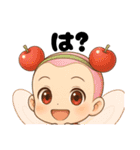 team ИᗩᑕᕼU（個別スタンプ：25）
