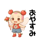 team ИᗩᑕᕼU（個別スタンプ：29）