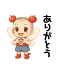 team ИᗩᑕᕼU（個別スタンプ：31）