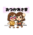 team ИᗩᑕᕼU（個別スタンプ：33）