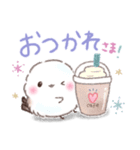 子供も使える❤️留守番ふわもちシマエナガ（個別スタンプ：1）