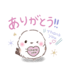 子供も使える❤️留守番ふわもちシマエナガ（個別スタンプ：2）