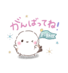 子供も使える❤️留守番ふわもちシマエナガ（個別スタンプ：3）