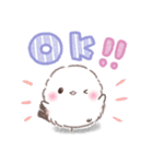 子供も使える❤️留守番ふわもちシマエナガ（個別スタンプ：5）