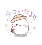 子供も使える❤️留守番ふわもちシマエナガ（個別スタンプ：10）