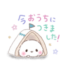 子供も使える❤️留守番ふわもちシマエナガ（個別スタンプ：12）