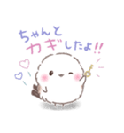 子供も使える❤️留守番ふわもちシマエナガ（個別スタンプ：13）