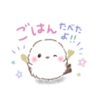 子供も使える❤️留守番ふわもちシマエナガ（個別スタンプ：18）