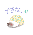 子供も使える❤️留守番ふわもちシマエナガ（個別スタンプ：22）