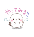 子供も使える❤️留守番ふわもちシマエナガ（個別スタンプ：24）