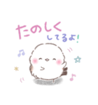 子供も使える❤️留守番ふわもちシマエナガ（個別スタンプ：29）