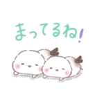子供も使える❤️留守番ふわもちシマエナガ（個別スタンプ：34）