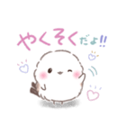 子供も使える❤️留守番ふわもちシマエナガ（個別スタンプ：35）