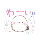 子供も使える❤️留守番ふわもちシマエナガ（個別スタンプ：37）
