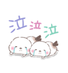 子供も使える❤️留守番ふわもちシマエナガ（個別スタンプ：38）