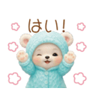 可愛い子熊 氷の服 思いやり 夏 敬語（個別スタンプ：10）