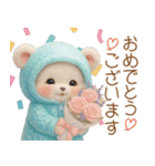 可愛い子熊 氷の服 思いやり 夏 敬語（個別スタンプ：11）