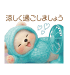 可愛い子熊 氷の服 思いやり 夏 敬語（個別スタンプ：19）