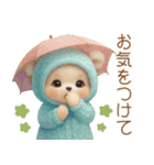 可愛い子熊 氷の服 思いやり 夏 敬語（個別スタンプ：22）