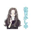 フランス映画好き★しっかり者な女子（個別スタンプ：16）