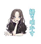 フランス映画好き★しっかり者な女子（個別スタンプ：27）