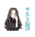 フランス映画好き★しっかり者な女子（個別スタンプ：28）