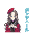 フランス映画好き★しっかり者な女子（個別スタンプ：29）