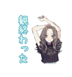 フランス映画好き★しっかり者な女子（個別スタンプ：31）