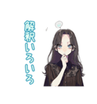 フランス映画好き★しっかり者な女子（個別スタンプ：34）