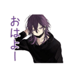 陰キャ男子の日常★ゆるっと（個別スタンプ：2）