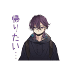 陰キャ男子の日常★ゆるっと（個別スタンプ：6）