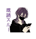 陰キャ男子の日常★ゆるっと（個別スタンプ：8）