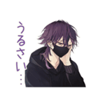 陰キャ男子の日常★ゆるっと（個別スタンプ：9）