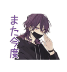 陰キャ男子の日常★ゆるっと（個別スタンプ：13）