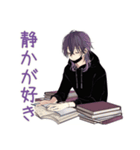 陰キャ男子の日常★ゆるっと（個別スタンプ：15）