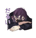 陰キャ男子の日常★ゆるっと（個別スタンプ：16）