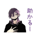 陰キャ男子の日常★ゆるっと（個別スタンプ：20）
