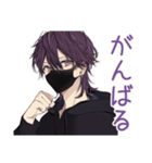 陰キャ男子の日常★ゆるっと（個別スタンプ：21）