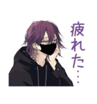 陰キャ男子の日常★ゆるっと（個別スタンプ：23）