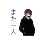 陰キャ男子の日常★ゆるっと（個別スタンプ：24）