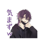 陰キャ男子の日常★ゆるっと（個別スタンプ：29）