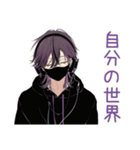 陰キャ男子の日常★ゆるっと（個別スタンプ：30）