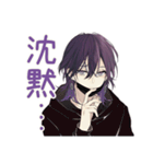 陰キャ男子の日常★ゆるっと（個別スタンプ：38）