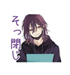 陰キャ男子の日常★ゆるっと（個別スタンプ：39）